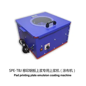 Pad Printing Cliches Portable Emulsion Coating Machine Small Coat Machine