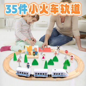 Juego de vías de tren de madera, juguete de ferrocarril eléctrico para niños, juego educativo de ensamblaje con señales y figuras de 4 a 6 años - Product Image 5