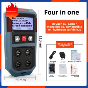Détecteur de gaz quatre-en-un portable pour gaz combustibles, oxygène, sulfure et monoxyde de carbone BTQ-ABBJ-4 Précision standard - Product Image 5