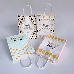 Bolsas de Regalo de Papel Kraft Marrón para Cumpleaños con Asas de Papel, Embalaje Reciclable en Existencia, Listo para Enviar, Precio de Fábrica, Suministro al por Mayor - Product Image 2