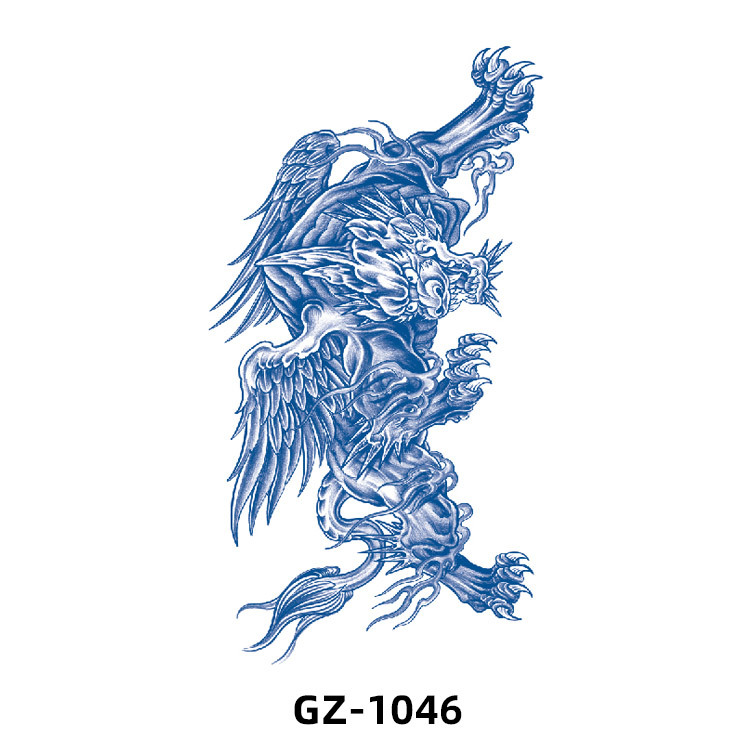 GZ-1046    จีแซด-1046