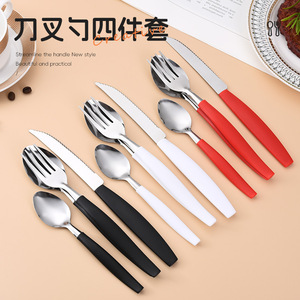 Ensemble de couverts en acier inoxydable de style sud-américain, 25 pièces, cuillère/fourchette à dessert à manche en plastique incliné, ensemble de couteaux et fourchettes à steak - Product Image 4
