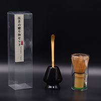 Ensemble de fouet matcha 80 dents en bambou et cuillère 17cm