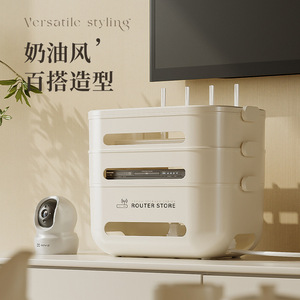 Cream <b>Router</b> Storage <b>Box</b> 4 Layers Large Capacity Desktop Cable Organizer For Electronics - Product Image 2