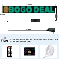 Affichage LED flexible 16*192 pour vitrine, panneau publicitaire LED auto-adhésif programmable à défilement pour vitrine de magasin et de centre commercial