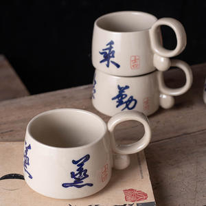 Retro Chinese Style <b>Ceramic</b> <b>Mug</b> Letter Print Personalized Coffee Cup For Home Gift Use Summer 2024 - Product Image 1