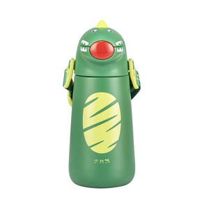 PINKAH Nouvelle gourde isotherme en acier inoxydable anti-fuite pour enfants, 400 ml, avec paille, thermos sous vide pour étudiants - Product Image 1