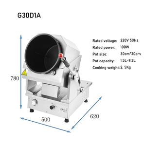 Machine à frire au gaz multifonctionnelle, wok rotatif automatique <span class=keywords><strong>pour</strong></span> usage en restaurant - Product Image 5