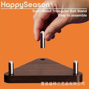 Wooden Ball Storage Rack Triangular <b>Desktop</b> Display Holder For Soccer Rugby Volleyball Solid Wood Base - Product Image 3