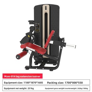 MZM Machine de musculation réglable en acier pour <span class=keywords><strong>presse</strong></span> pectorale assise, exercice papillon, exercice de tirage latéral haut-bas et <span class=keywords><strong>presse</strong></span> d'épaules - Product Image 6