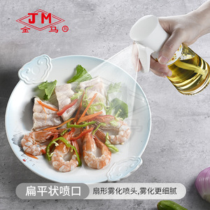 Bouteille pulvérisateur d'huile en verre de qualité alimentaire avec bouton-poussoir et motif imprimé pour la cuisine et le camping - Product Image 4