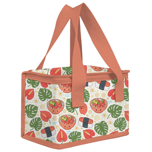 Sac Isotherme Portable pour Pique-nique d'Été en Tissu Oxford avec Fermeture Éclair, Motif <span class=keywords><strong>Hawaïen</strong></span> Poke Bowl Musubi, Personnalisable, pour 6 Boîtes, Idéal pour l'École des Enfants - Product Image 3