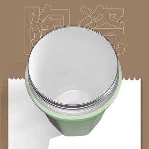 Vaso Térmico de Acero Inoxidable de Alta Calidad con Revestimiento Cerámico en el Interior, Taza Termo Aislada al Vacío para Café con Correa de Cuerda - Product Image 3