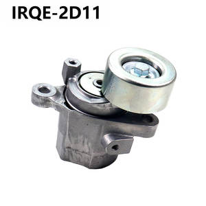 Tendeur de courroie trapézoïdale automobile IRQE-2D11 166200P010 pour Toyota Prado J15, pièce de rechange neuve - Product Image 4