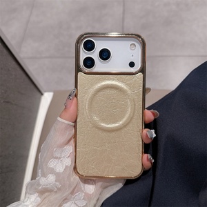 เคสโทรศัพท์มือถือหนัง PU ลาย Burst Pattern แบบแม่เหล็ก สำหรับ iPhone 17 Air 16 15 Pro Max สีเงินเคลือบไฟฟ้า ป้องกันการกระแทก - Product Image 3