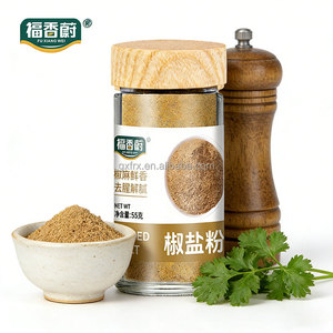 Mélange de sel et de poivre de qualité supérieure - Assaisonnement polyvalent pour poulet frit et barbecue - Mélange d'épices salées et poivrées en gros pour usines - Product Image 1