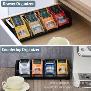 <b>Tea</b> Bag Storage <b>Box</b> Rectangle Removable Standing Type For Coffee <b>Tea</b> Room Organizer - Product Image 2