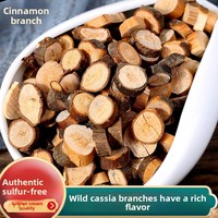 Branche de cannelle sauvage, herbe médicinale, 500g, lot frais - Branches de cannelle fines et bourgeons tendres pour infusions et bains de pieds, gingembre séché de Chine