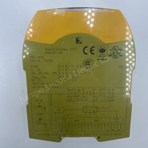 Relais de sécurité PI-LZ 773732 774318 750104 777304 773614, neuf, original et authentique, en stock - Product Image 1