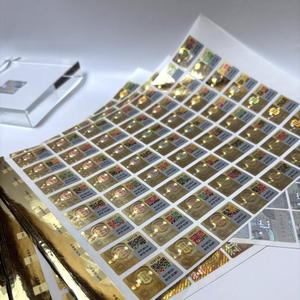Bảo hành con dấu stickerlabel giả mạo bằng chứng con dấu bảo hành xác thực ba chiều an Ninh Nhãn QR mã chống hàng giả dán - Product Image 2
