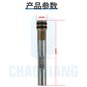 Eje de Bomba Chaoqiang de 10 mm x 65 mm, Varilla de Pistón de Alta Presión para Piezas de Compresores de Aire - Product Image 1