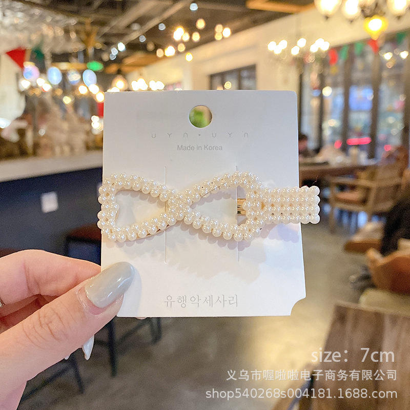 7# Duckbill Clip with Bow