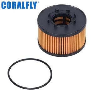 Filtro de Aceite XS7Q-6744-AA XS7Q6744AA 1088179 1349745 5C1Q6744AA M8206A01 JDE2464 HU920X para FORD Transit Mondeo <span class=keywords><strong>JAGUAR</strong></span> - Product Image 1