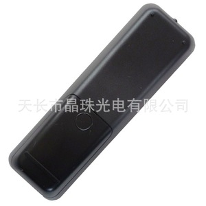 Télécommande TV à perles de cristal Kk-Y366 Y367, Code fixe pour Konka Led Tv 42F1500C 40F1500C 32F1500C - Product Image 2