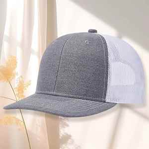 หมวกปักลาย ไซส์ใหญ่พิเศษ XXL XL หมวก Trucker ไซส์ใหญ่ แบบ Snapback ตาข่าย ระบายอากาศดี เหมาะสำหรับหน้าร้อน สำหรับคนศีรษะใหญ่ หมวก 2 สี หมวกเดินทาง โปรโมชั่น - Product Image 3