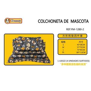 Juego de Cama para Mascotas de Cuatro Piezas Relleno de Algodón YM1280 - Product Image 1