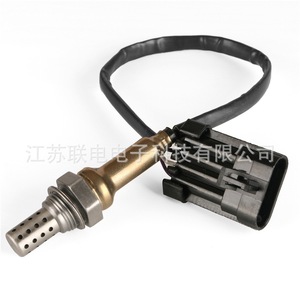 Oxygen <b>Sensor</b> 25325359 <b>For</b> <b>Car</b> Replacement Repair New Model - Product Image 1