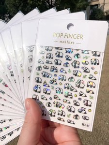 Offre Spéciale 3D Géant Panda Ongles Autocollants Couleur Laser Estampage À Chaud Style Français ML153-167 En Plastique - Product Image 2