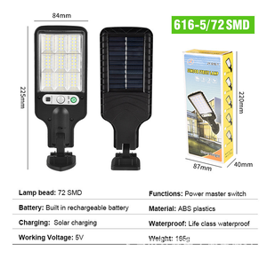 Lámpara de calle con sensor, 3 modos de luz, lámparas solares de seguridad impermeables para exteriores, jardín, terraza, puerta de garaje, alumbrado público 108COB 72COB - Product Image 3