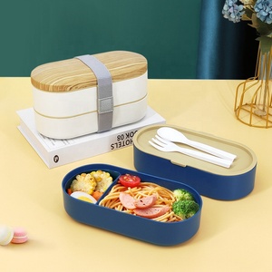 Japanese Wheat Straw Artificial Wooden Lid Double Layer <strong>Bento</strong> <strong>Box</strong> Microwave Heatable Food Container Portable Student Lunch <strong>Box</strong> - Product Image 1