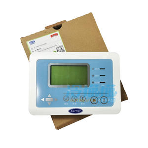 Unité de commande centrale Carrier 00PPY150230300C, rectangulaire, murale, en plastique ABS, pièce pour système HVAC - Product Image 4