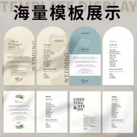 Carte de numéro de table personnalisée ovale avec bordure en dentelle, chiffres personnalisés pour la décoration de table de mariage