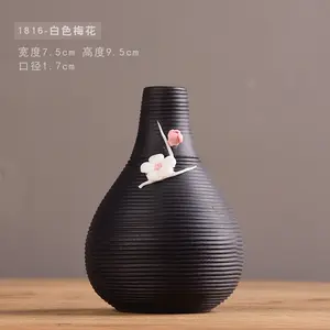 白色和黑色彩色陶瓷瓷器家居装饰花瓶