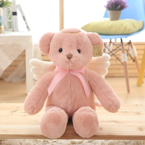 Poupées ours en peluche doux, nouveau, ins, jouet, ailes d'ange en plomb, dessin animé, rêve d'ange, ours en peluche mignon, cadeau pour enfants - Product Image 3