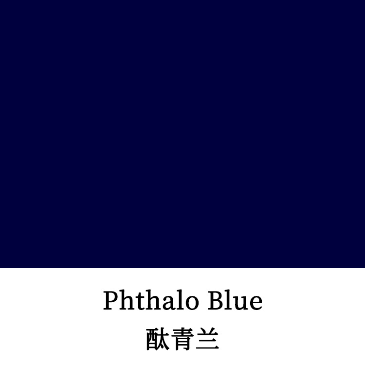 Phthalo blue