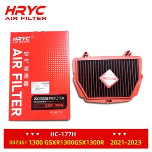 Filtre à air à haut débit pour moto, compatible avec <span class=keywords><strong>SUZUKI</strong></span> GSXR1300 GSX1300R, lavable, réutilisable, remplacement de la pièce d'origine, assemblage du moteur d'admission - Product Image 3