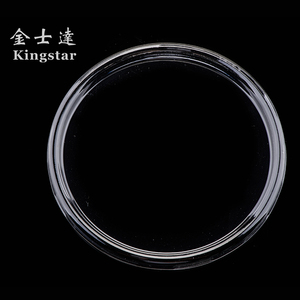 12 Oz Chai Nhựa Với Lids250Ml Lọ Nhựa Với Lidsplastic Ly Có Nắp Đậy Cho Trẻ Em - Product Image 3