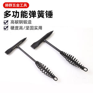 Martillo Eléctrico Multifuncional de Acero para Eliminar Escoria de Soldadura, Fabricado en Shandong - Product Image 5