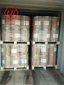 ไฮดร็อกซิลามีนไฮโดรคลอไรด์/ไฮดรอกซิลามีน HCl CAS 5470-11-1 - Product Image 6