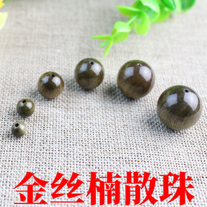 Golden Nanmu Loose <b>Beads</b> Round Natural Stone Scattered <b>Beads</b> For DIY Buddhist Prayer <b>Bracelet</b> Accessories China Origin - Product Image 1
