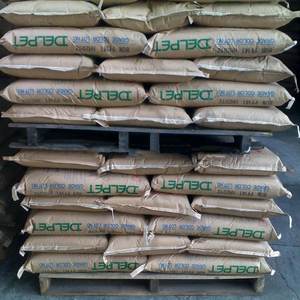 ASAHI KASEI DELPET PMMA 60N/80N/SR8350/FILB72/G800/G810/LP1/LP 1/FILB72/560F/80NH/SR8200/70NH/SR8500/70H/70FR/80NB/SR6200/80NR/ - Product Image 5