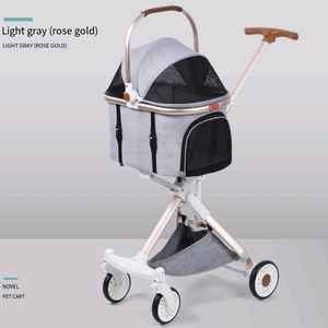Stylish High Landscape Rose Gold Dog Cart Foldable Luxury and Elegant <b>Pet</b> Product for Small Dogs and Cats - Product Image 3