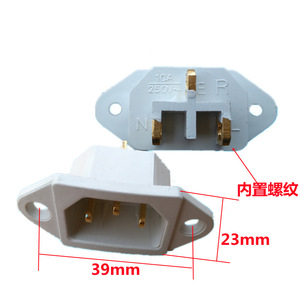 Rice Cooker <b>Socket</b> <b>3</b> <b>Pin</b> Plug Copper Contacts Plastic Household Appliance Power Connector - Product Image 4
