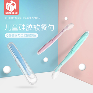 Cuchara de silicona para niños Nemohome, cuchara de alimentación con punta suave para alimentos complementarios para bebés - Product Image 1