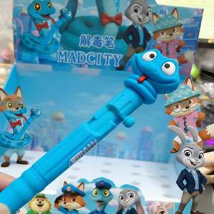 Прямые продажи с завода: Гелевая ручка Garrett's Serum Pen Cartoon Zoo с двумя кликами, студенческая ручка, канцелярские товары, сюрприз-бокс, оптом - Product Image 2