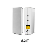 Haut-parleur colonne extérieur en aluminium M-20T 20W, 100V, tension constante, pour système de sonorisation commercial